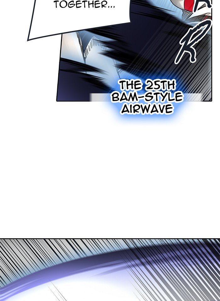 Tower of God, Chapter 476 image 080